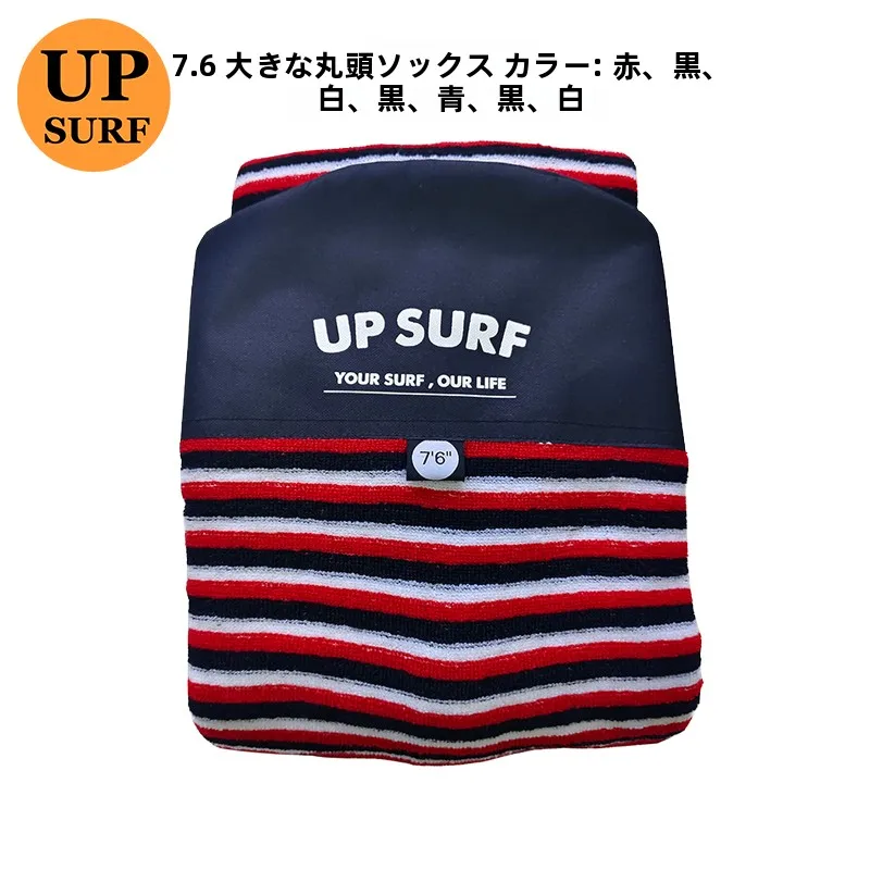 housse-de-protection-pour-planche-de-surf-et-de-ski-nautique-grande-taille-a-tete-ronde-76-cm-accessoires-de-surf-pour-camping-et-voyage-en-exterieur