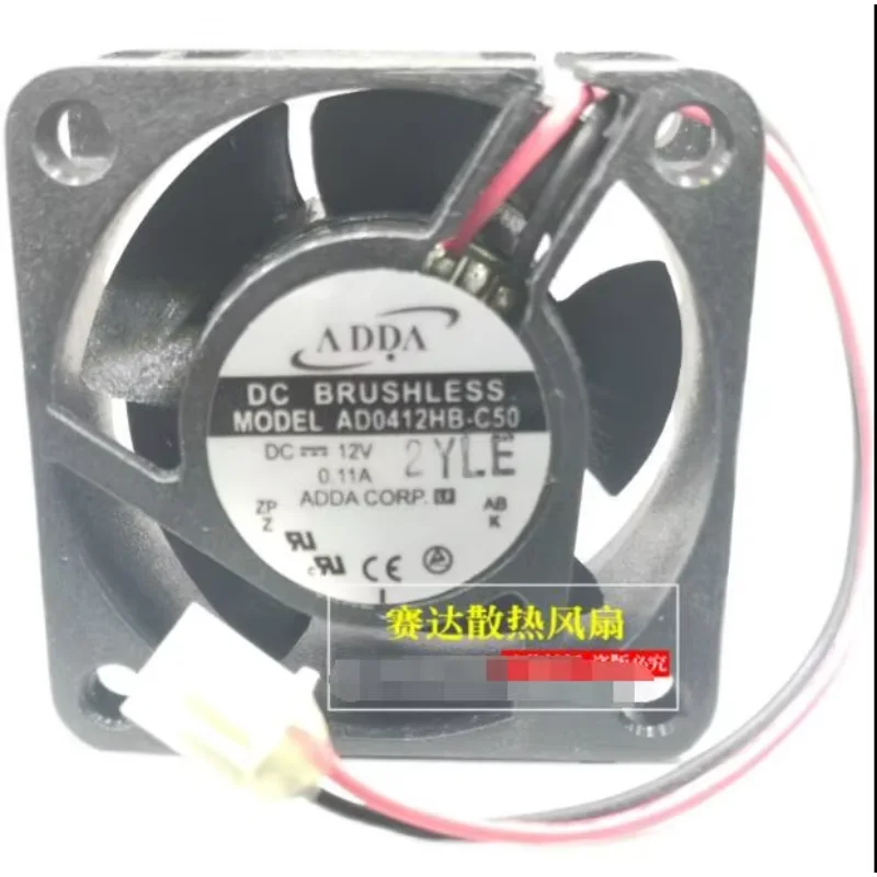 ADDA AD0412HB-C50 DC 12V 0.10A 40X40X20mm Server Cooling fan