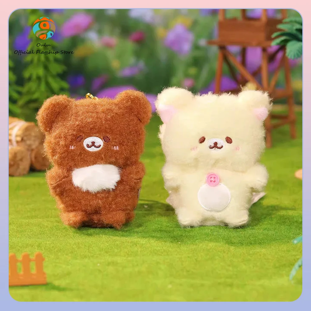 

New Genuine Rilakkuma Blind Box Rilakkuma Keychain Pendant Ornament Trendy Play Gift Toy Honeybee Costume Series Mystery Box