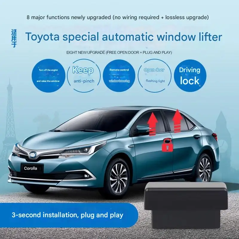Applicable to Toyota Corolla Lelink Camry car window automatic closing Asia Dragon RAV4 Wildlander Venza driving lock OBD