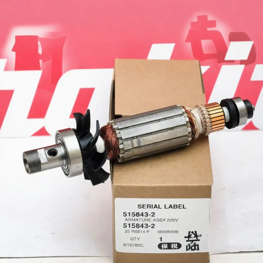Replacement Motor Rotor For Makita RT0700C RT0702C Router Woodworking Tool Accessory Electric Trimmer Armature Spare Part Unit