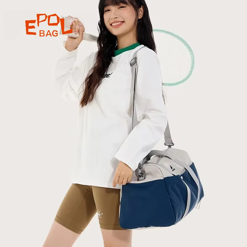 

EPOL женские сумки на плечо большой вместимости, дорожные сумки на открытом воздухе, женские нейлоновые сумки через плечо с отделением для сухой и влажной воды 3047-05