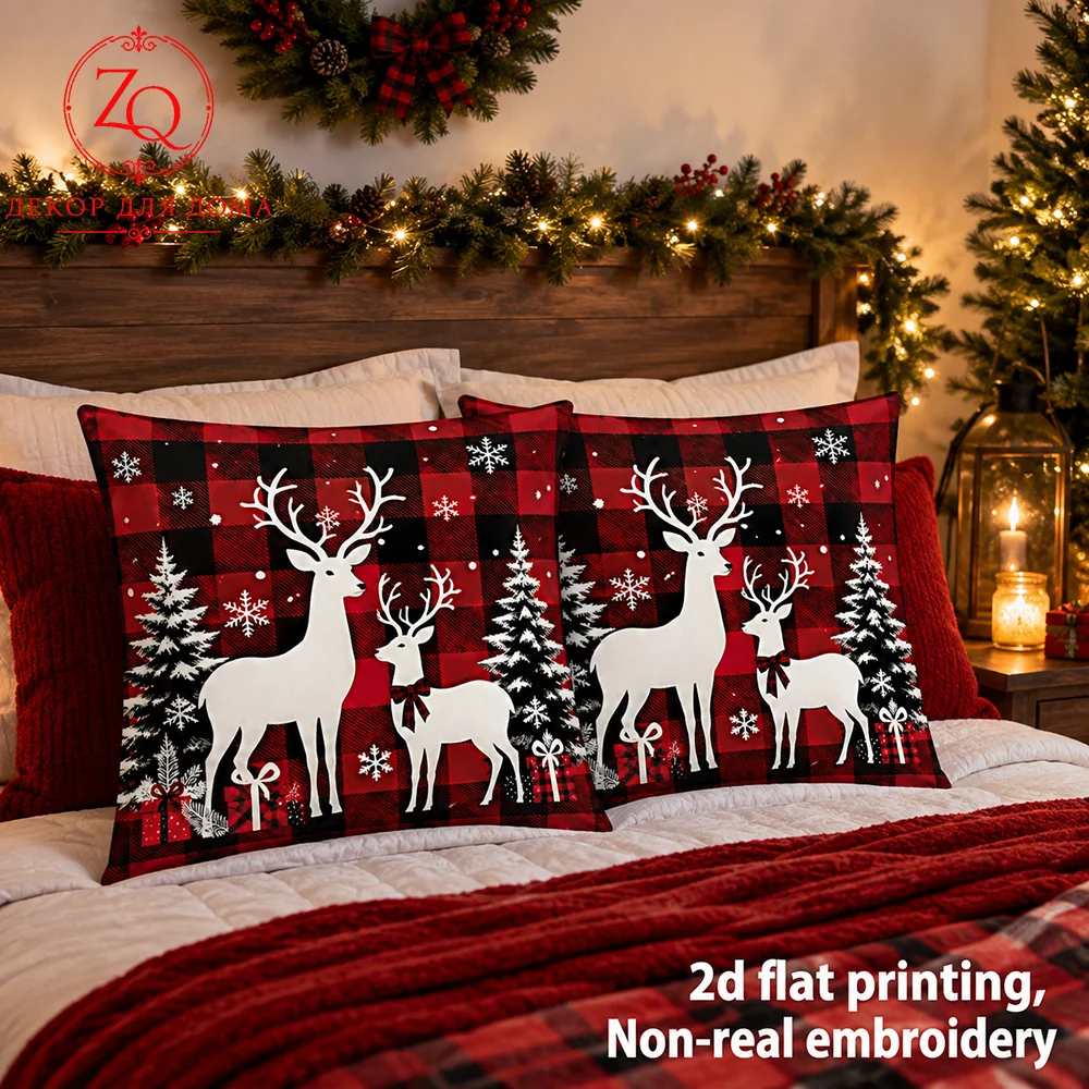 Buffalo Plaid Reindeer Peach Skin Pillowcase 2D Flat Printed White Deer Snowflakes Bed Room Decor Cushion Cover Holiday