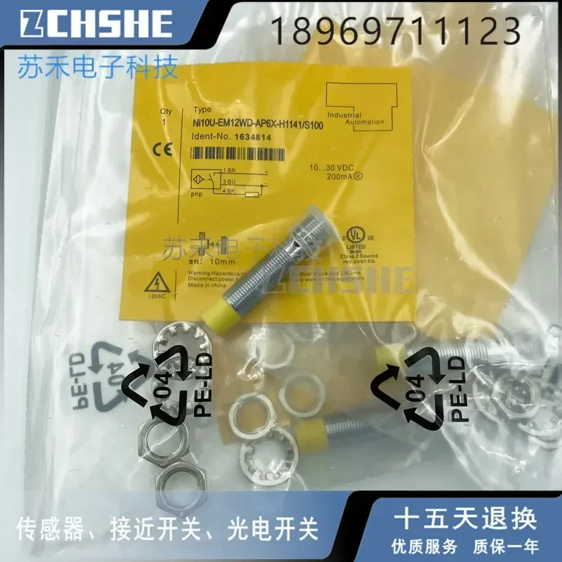 

Ni10U-EM12WD-AP6X-H1141/S100 Новый бесконтактный переключатель