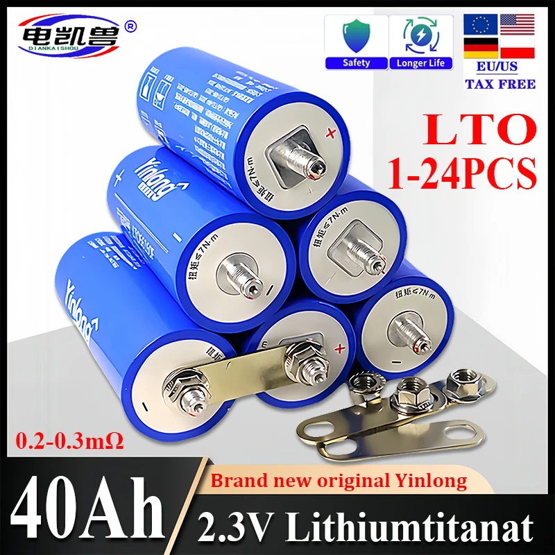 

1-24pcs new 100% original 2.3V 40Ah A-grade Yinlong 66160 lithium titanate LTO battery DIY 12V 24V 48V car audio solar system