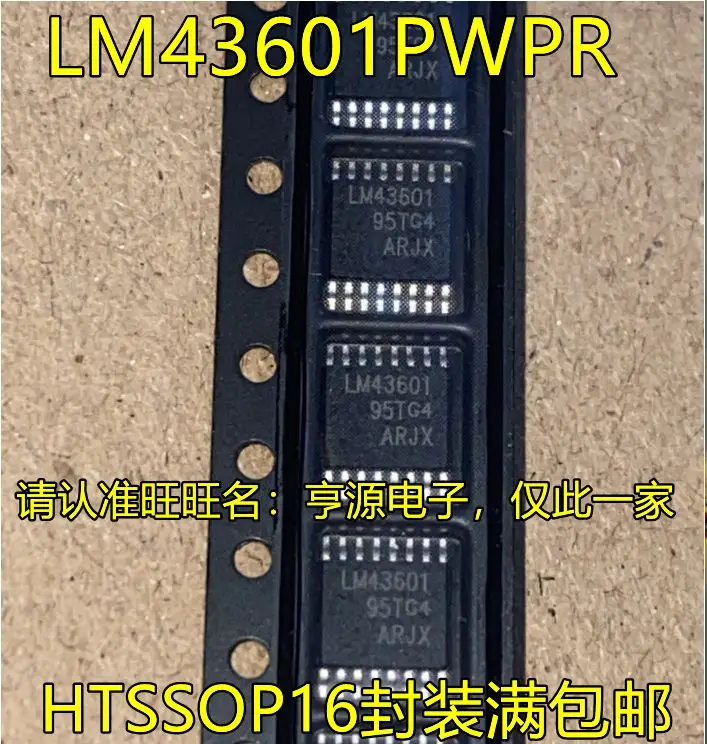 

Free shipping LM43601PWPR LM43601 LM46001PWPR LM46001 HTSSOP16 5PCS Please leave a message