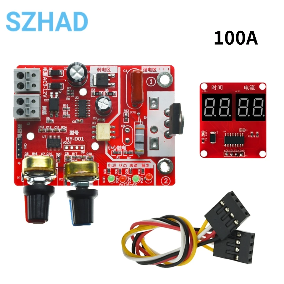 NY-D01 Spot Welding Machine Control Board Adjusting Time Current Digital Display Spot Welding Machine Transformer Controller