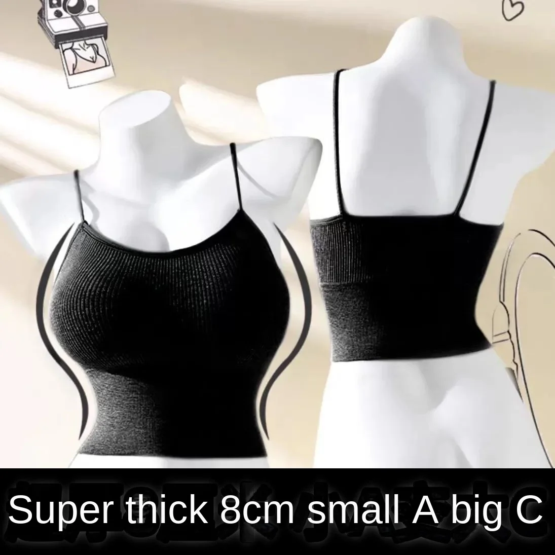 Underwear with a Small Chest, Thickened by 8cm to Show Off the Chest, Large Waist, Thin Cartoon Chest, No Need to Wear Bra,