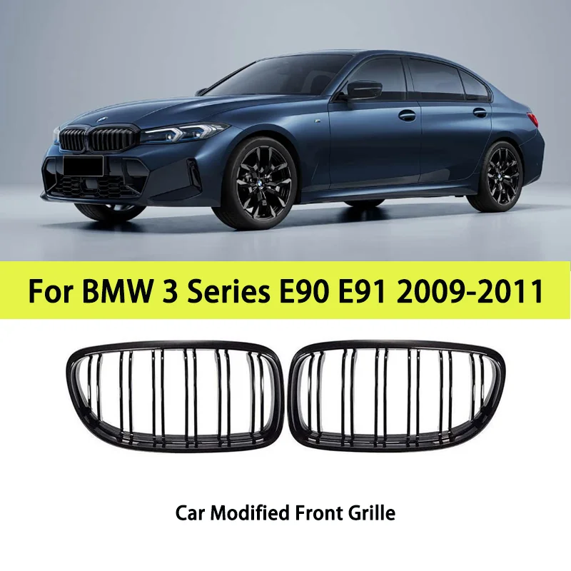 

For BMW 09-12 3 Series E90 late parallel bars bright black grille modified double line grille