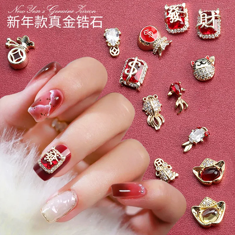 2PCS Chinese Wedding New Year Luxury Zircon Facai Golden Fish Toad Ingot Alloy Nail Art Rhinestones Decorations Manicure Charms