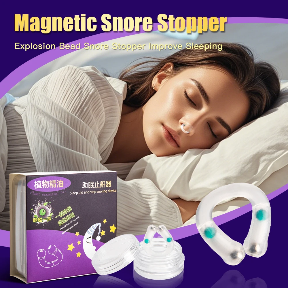 Anti Snoring Device Magnetic Snore Stopper Ring Silicone Aid Nasal Dilators Night Easy Breathe Anti Device Stop Snore Nose Clip