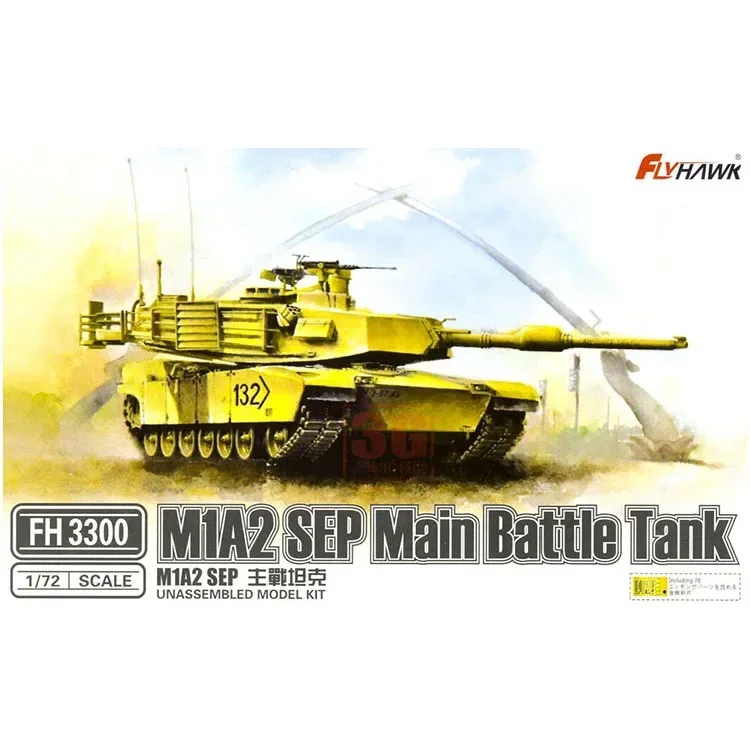 Flyhawk   Assembly Model Kit FH3300 M1A2 SEP Main Battle Tank 1/72 Scale