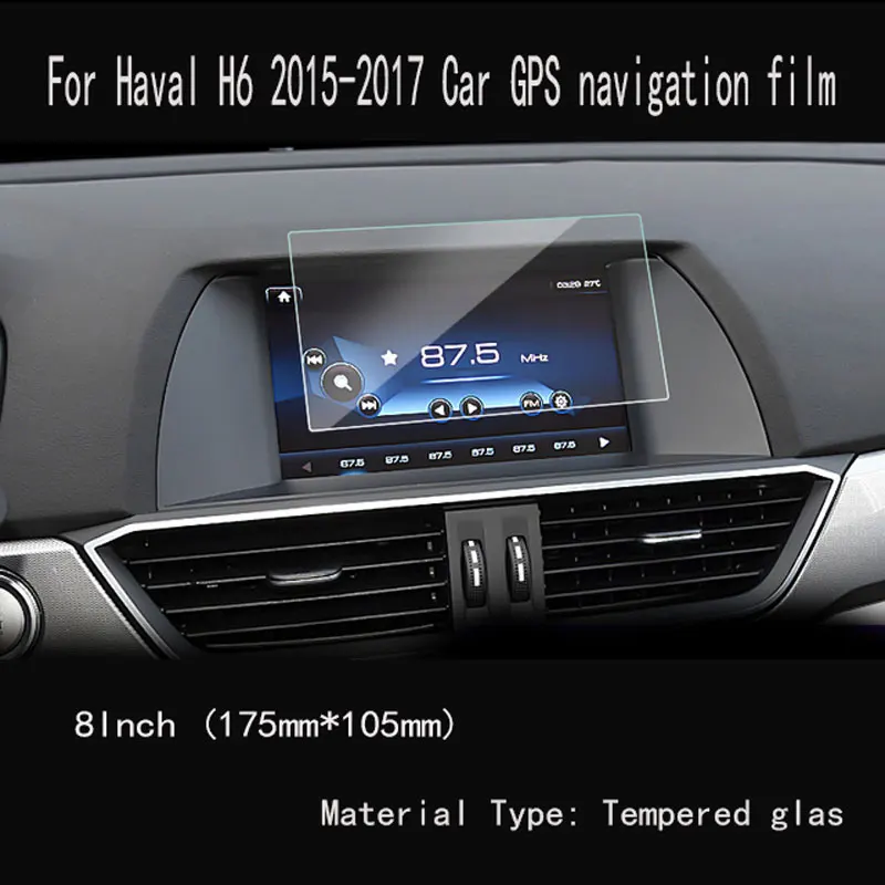 For Haval H6 2017-2021 Car GPS navigation film LCD screen Tempered glass protective film Anti-scratch Film Interior Accessories