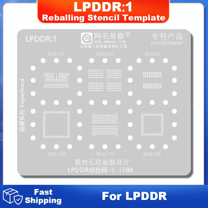 lpddr1