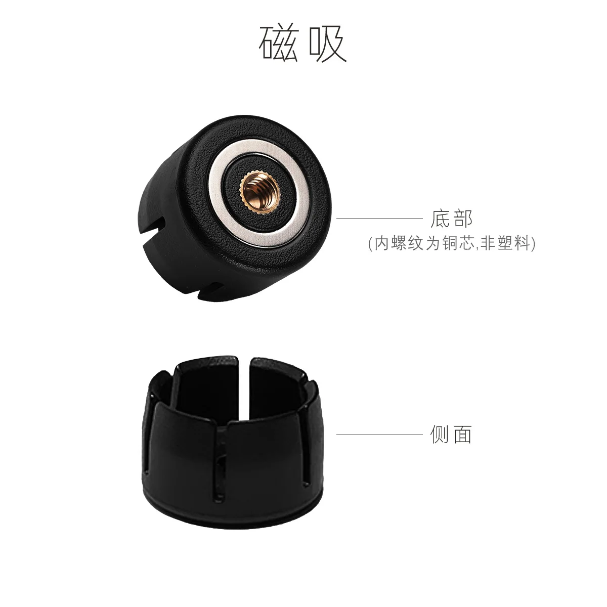 Magnetic Flashlight Lantern Base Compatible for Goalzero Tent Lamp Base Emergency Light Base Portable Small Lighthouse Adapter view 5