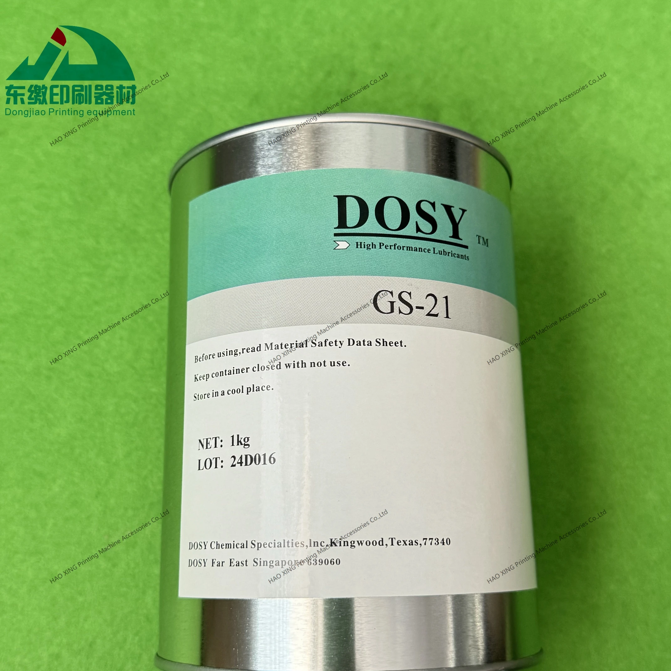 

Hot Selling Offset Printing Machinery Spare Parts Ink Nozzle Glue GS-21 for Man Roland Printing Accessories Grease Lubricants