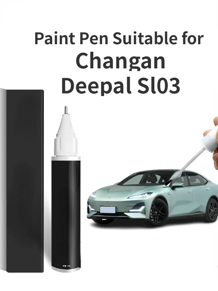 Paint Pen Suitable for Changan Deepal Sl03 Paint Fixer Star Mine Black Comet White Dark Blue Sl03 Car Modification Supplies C385