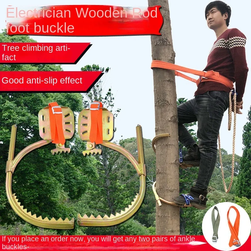 Climbing Trees Artifact Electrician Wooden Pole Foot Buckle Iron Shoes Tree Tool Telecom Wire Cable Wire Pole Pole Foot Buckle