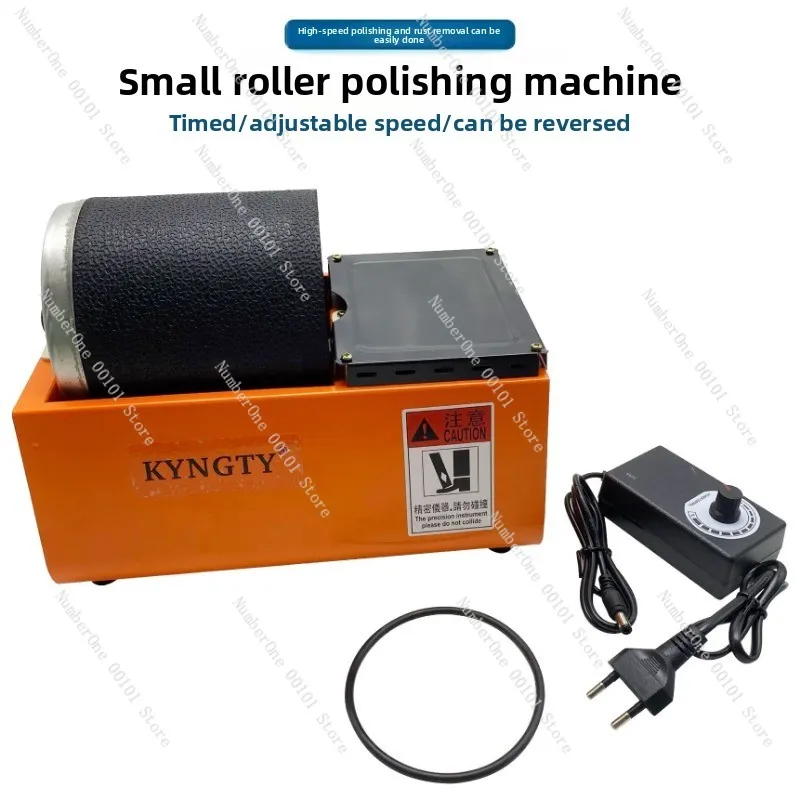 

Electric Polishing Machine, Low Speed Drum Tumbler for Beads, Jade, Bodhi & Walnut Cleaning and Polishing