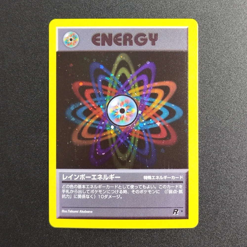 Tarjeta Coleccionable Proxy Pocket MonSter 2001 PM JAPANESE NEO4 MIRACLE ENERGY-HOLO, Tarjeta Individual Rara, Juego Clásico, Tarjetas de Anime, Juguetes