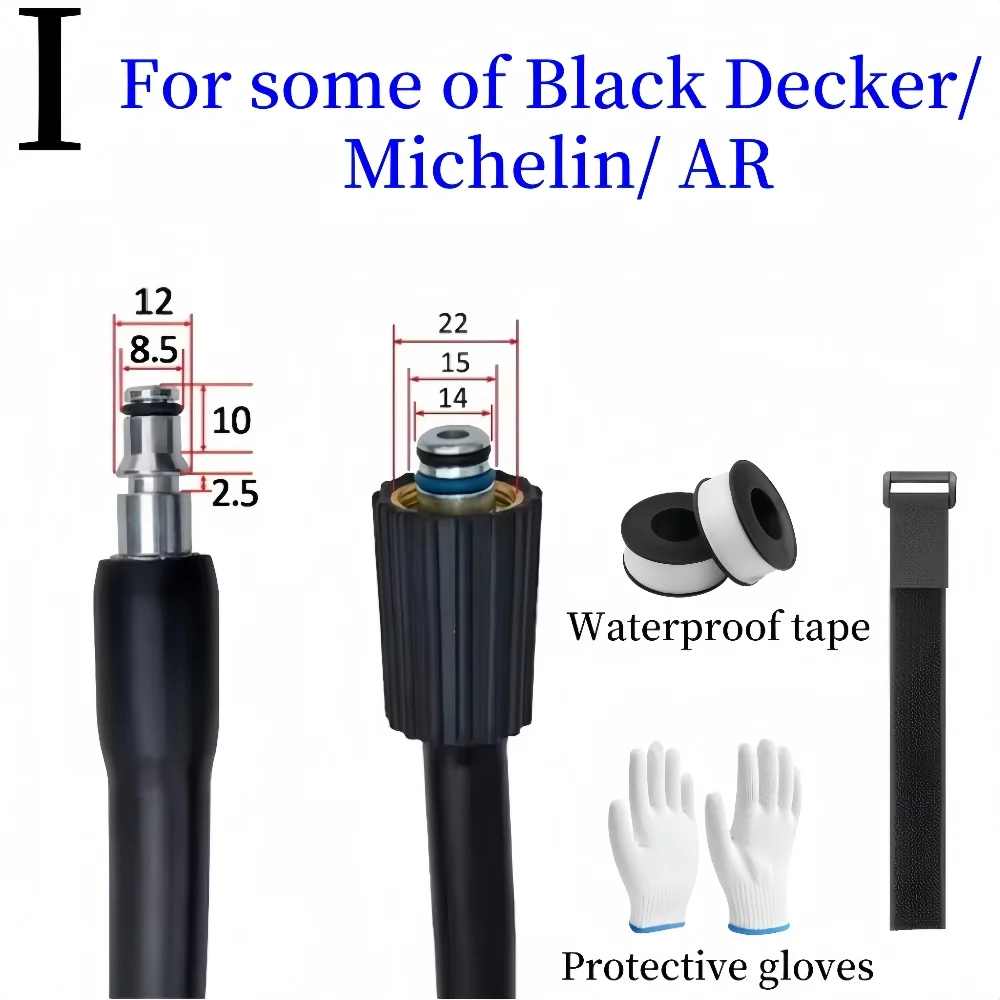 0,5-50 M Hochdruckreiniger Schlauch Rohr Schnur Auto Waschmaschine Wasser Reinigung Verlängerung Schlauch Wasser Schlauch Für Karcher Bosch Lavor Patriot – Detail 16