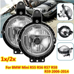 Pára-choques dianteiro nevoeiro luz tampa, lâmpadas de condução, BMW Mini Cooper R55 R56 R57 R58 R59 2006-2014, 63172751295, 1 PC, 2PCs