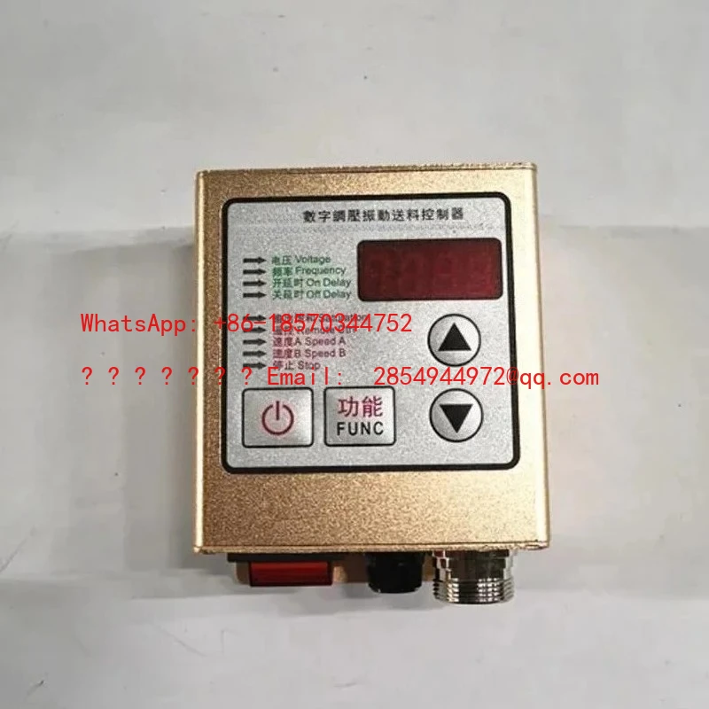 

L SDVC20-S Контроллер вибрационного диска Цифровой дисплей Регулирующий давление Контроллер вибрационного подачи AC220V