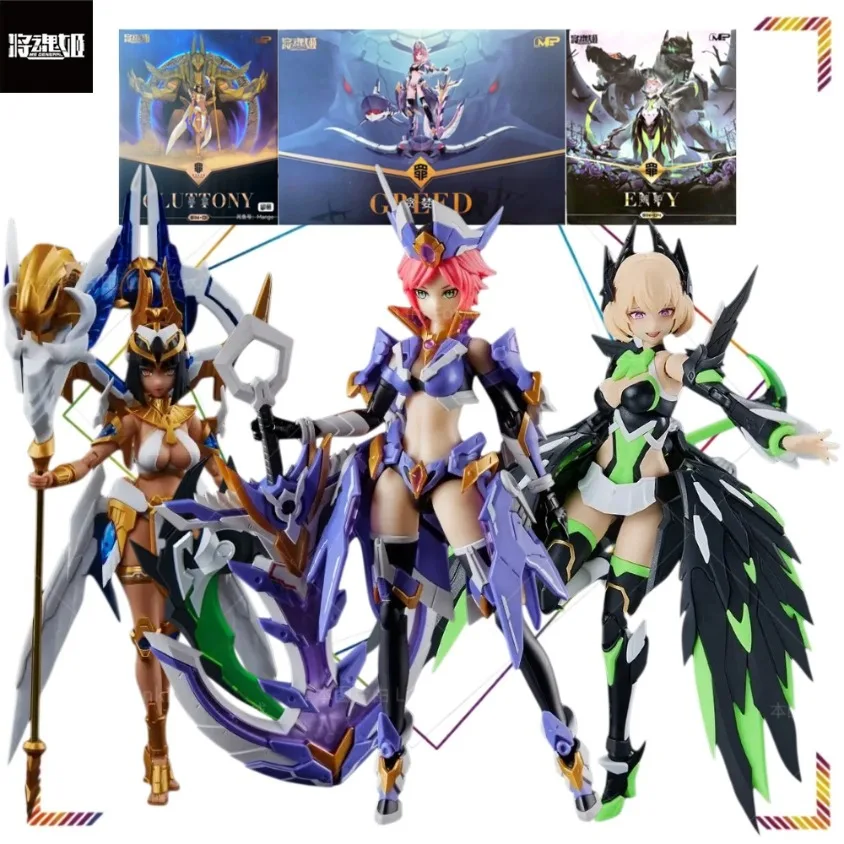 MS GENERAL Sin Series Gluttony Greed Jealous Action Figures Seven Deadly Sins Anime Assembly Model Kit Gifts