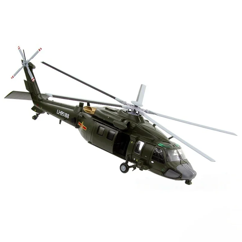 AF1 1:72 Scale China Land Aviation Z-20 Helicopter Model Diecast Alloy Classics Toys Souvenir Ornaments Gifts Static Display