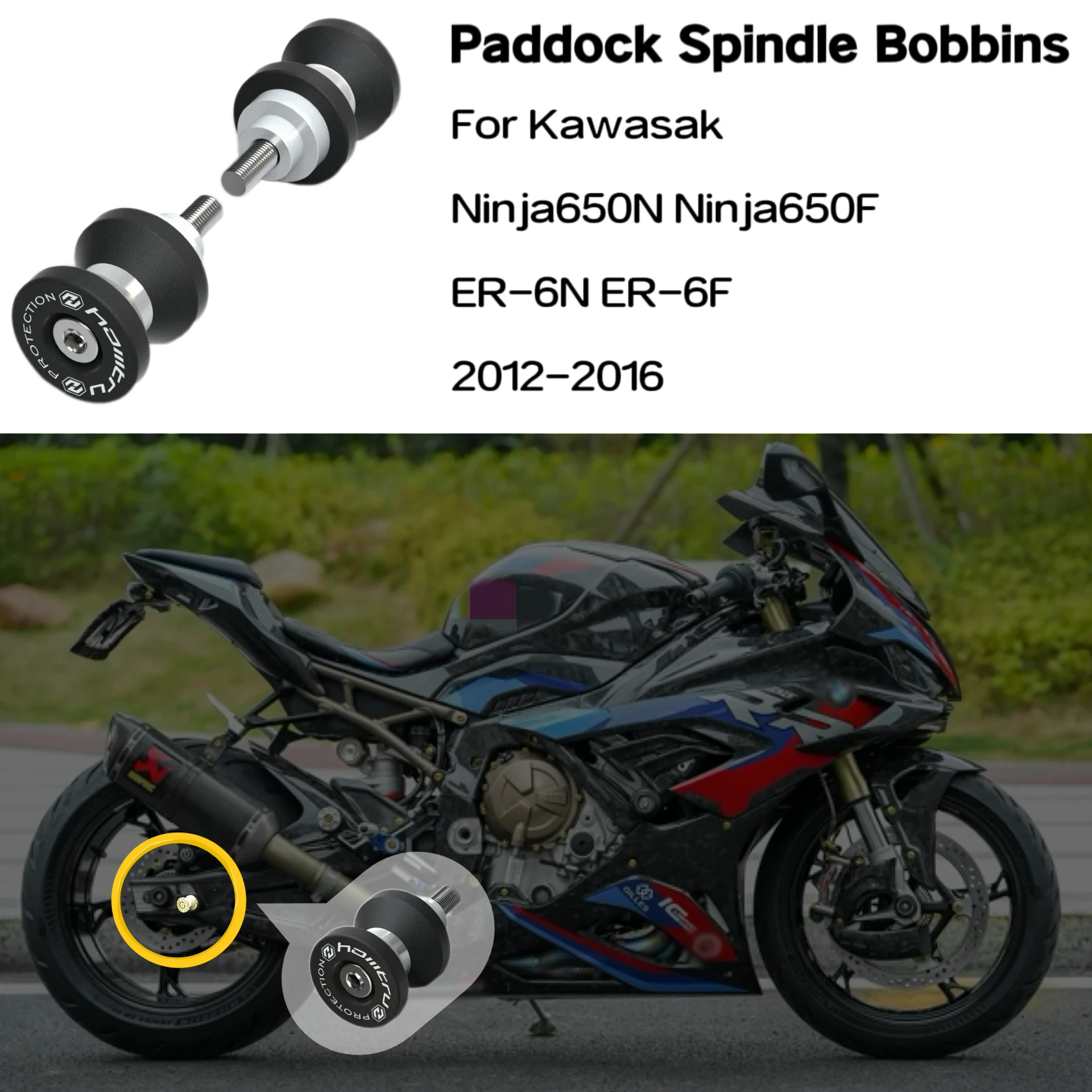 Paddock Stand Bobbins For Kawasaki Ninja650N Ninja650F ER-6N ER-6F 2012-2016 motorcycle accessories for protection