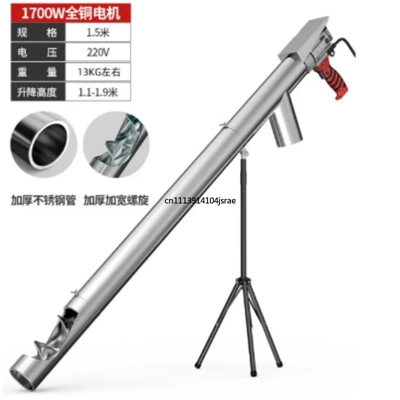 Commercial High Suction Grain Suction Machine, Truck Mounted Auger Screw Conveyor, Feed Loading Transport Equipment