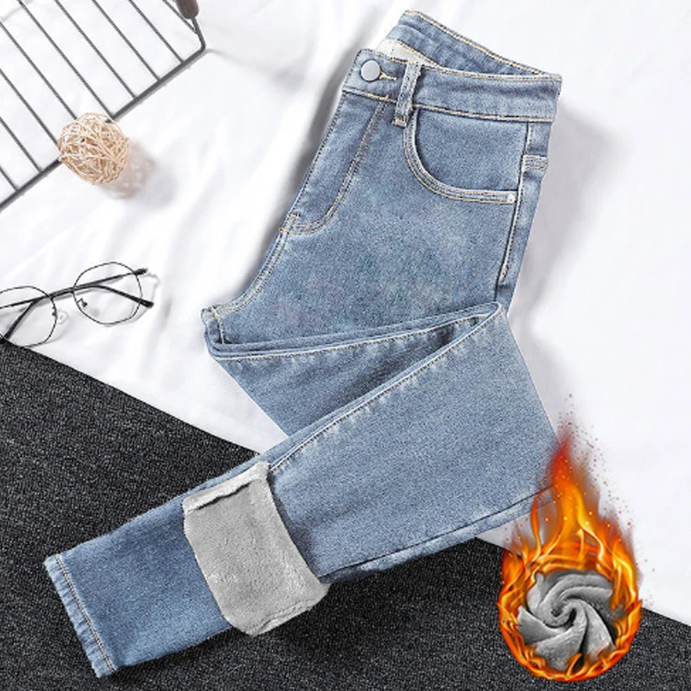 winter thick 2023 Women's pants high waist black skinny y2k baggy jeans for women denim new pants Woman trousers female jeans