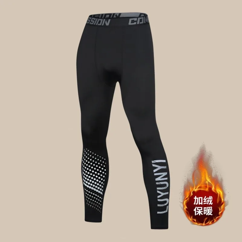 

New Men's Thermal Pants Thickened Autumn and Winter High-elasticity, Tight Sport Pant Tight Fitting High Elasticity Casual Pants