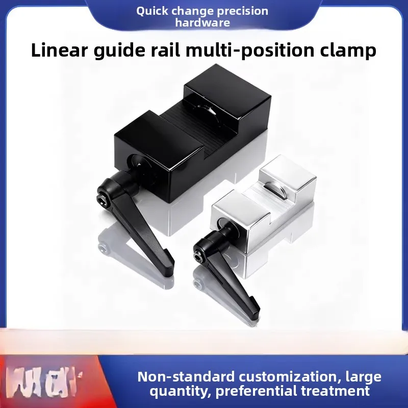 Linear Guide Clamp Electroplated Black Clamping Lock Fixed Lock Slider Limit Clamp