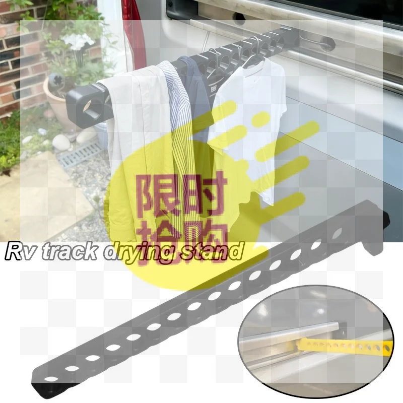 【CMO】Car Door Track Clothes Hanger Bracket 3D Printed Multi Hole Portable Towel Drying Rack For Vehicle Outdoor Travel Camping