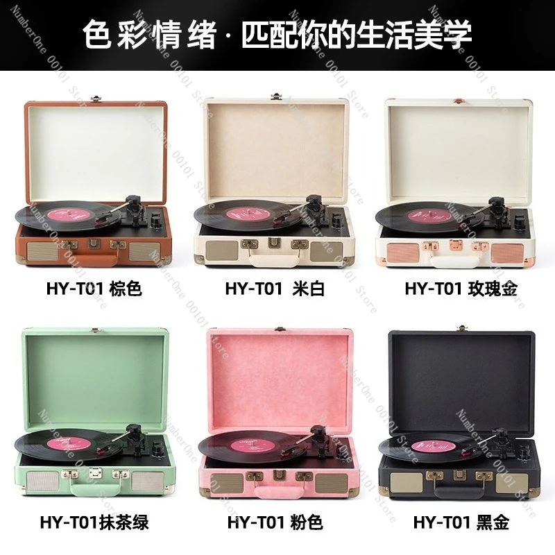 

Портативный Bluetooth-динамик, проигрыватель пластинок, портативный ретро-фонограф, проигрыватель виниловых пластинок