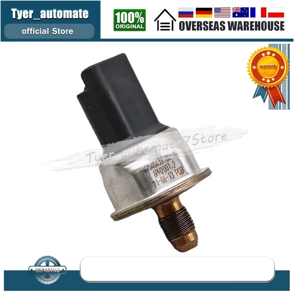 V7540439 Fuel Rail Pressure Sensor For BMW MINI Cooper S R55 R56 R57 R58 R59 Clubman Roadster