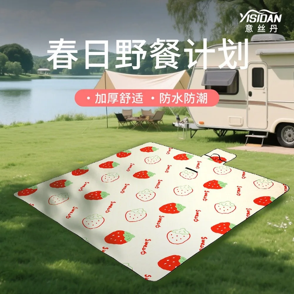 Picnic Mat, Machine Washable, Odor-Free, Ultrasonic Quilted, Waterproof, Custom Logo