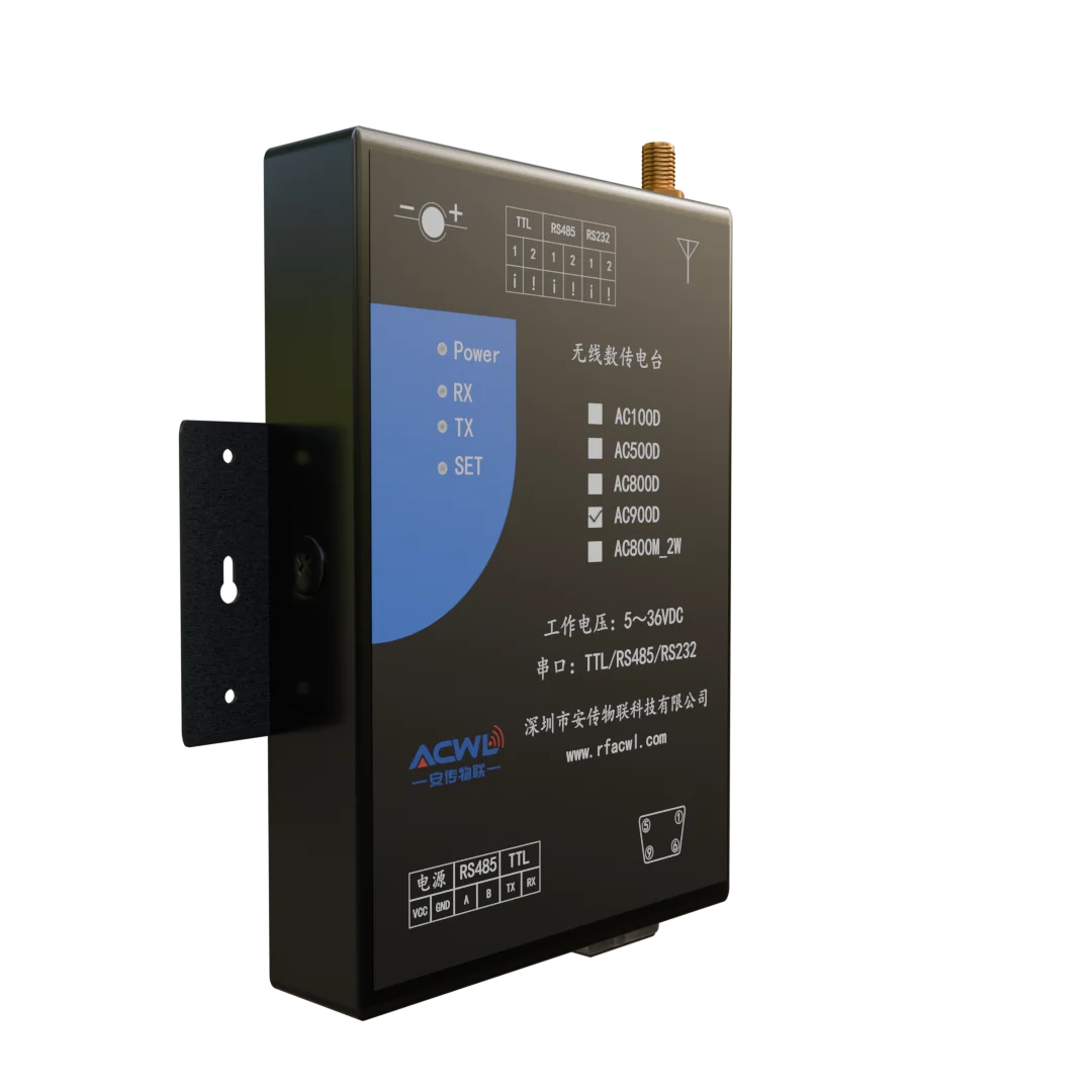 HighPower LoRa Industrial DataRadioModule AC900D 500mW 27dBm148dBm Sensitivity 420 450MHz for Harsh Environment Data Acquisition