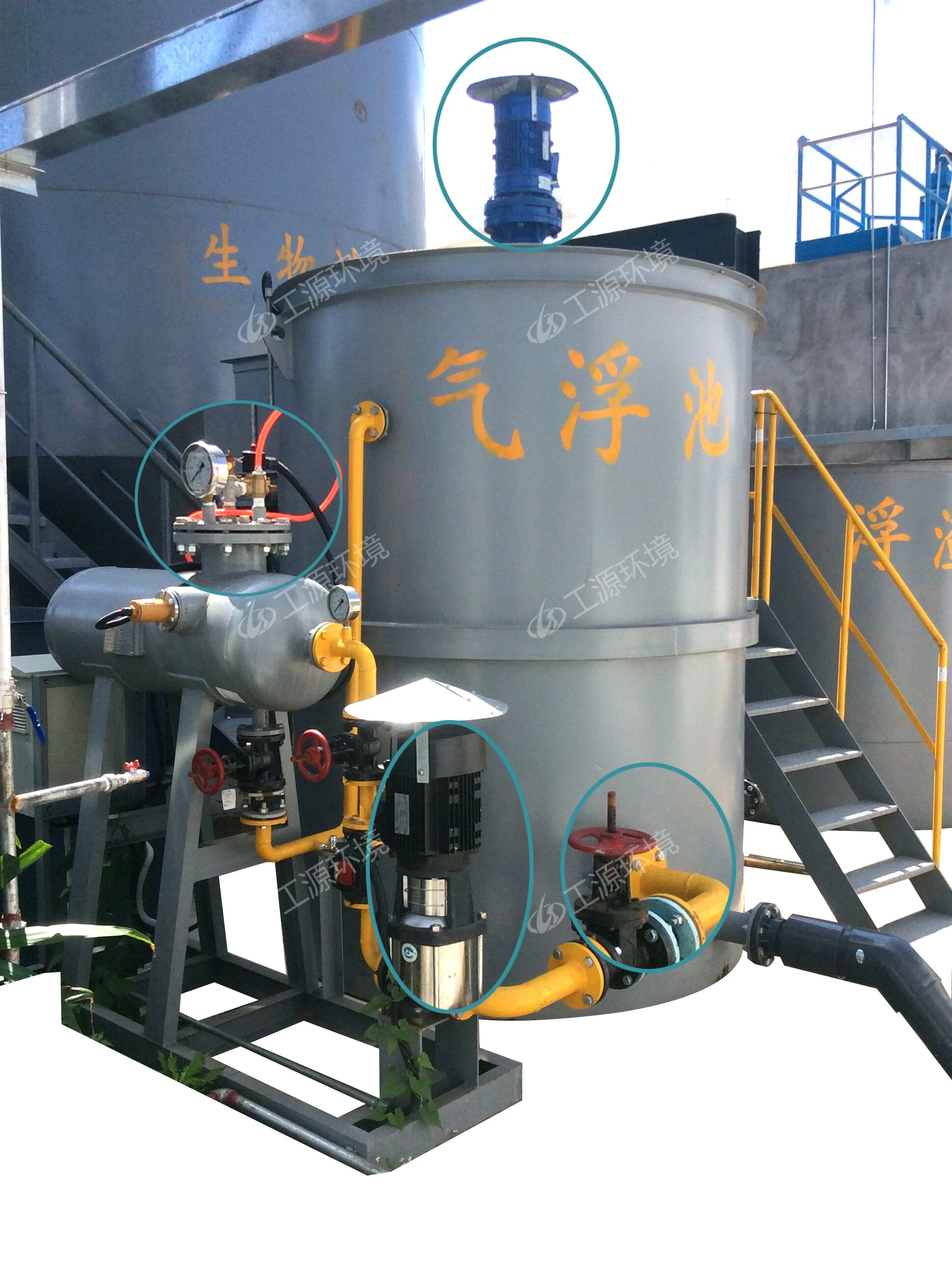 Оборудование для очистки от грызунов Вертикальный тип Резервуар для распущенного воздуха