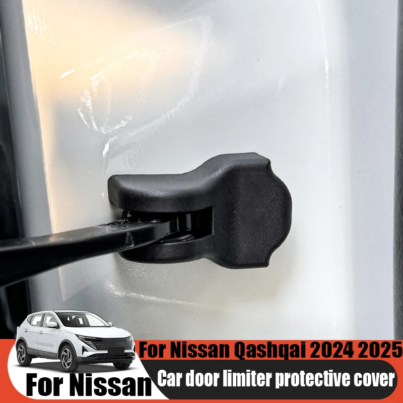 Car door limiter protective cover car interior decoration accessories rust proof and durable For Nissan Qashqai 2024 2025