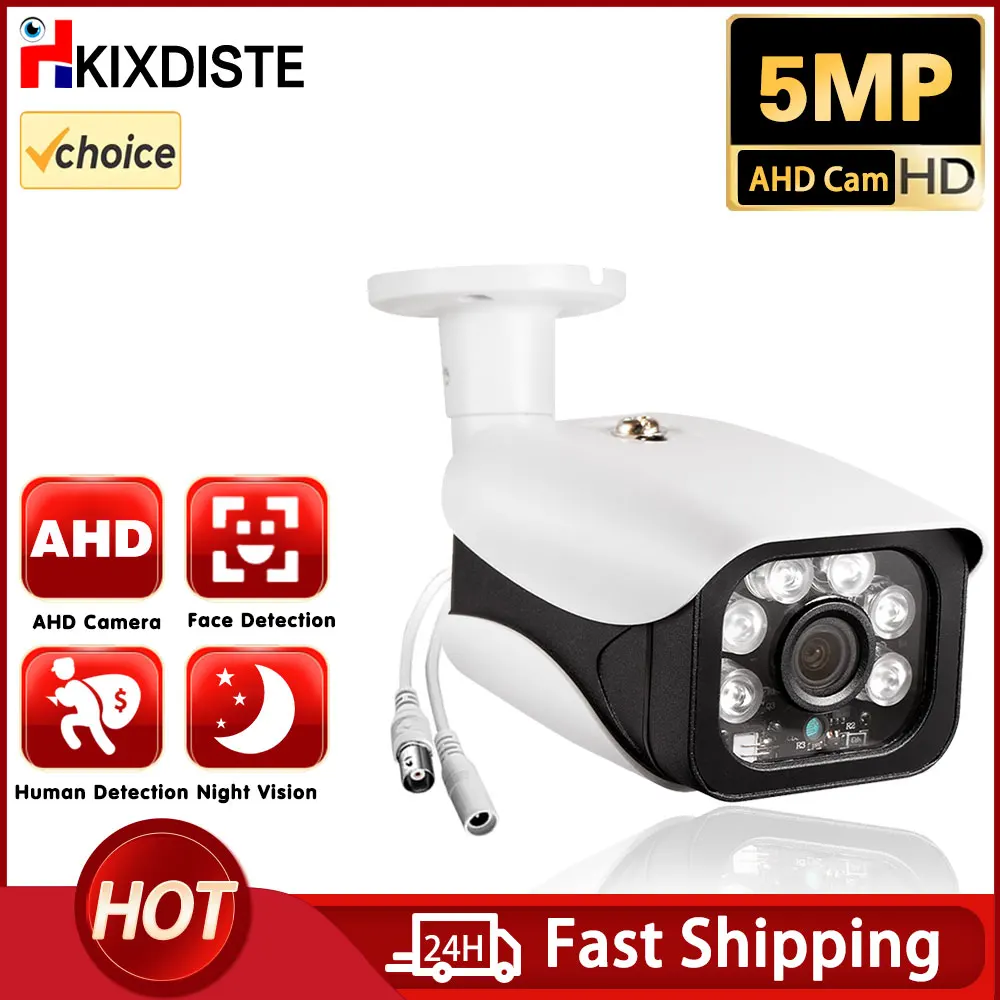 

Face Recognition 5MP AHD Camera Security Video Surveillance Outdoor Camera Weatherproof CCTV Camera 6*Array 40-50M Night Vision