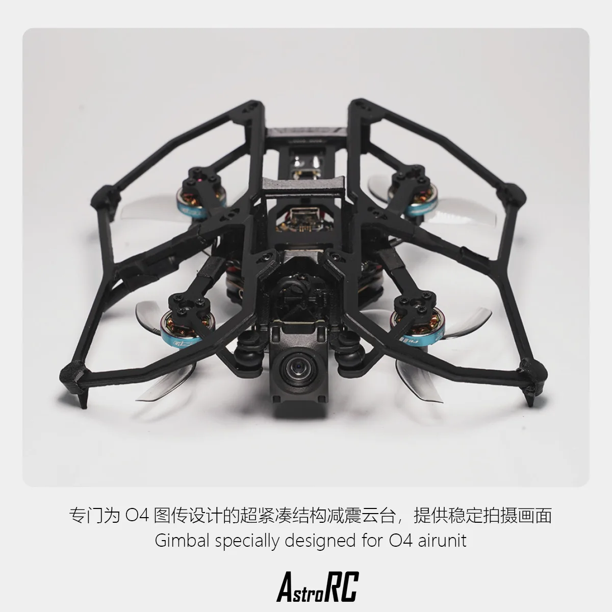 AstroRC Carbonfly 80 HD Digital Indoor Flying Model 2S #5