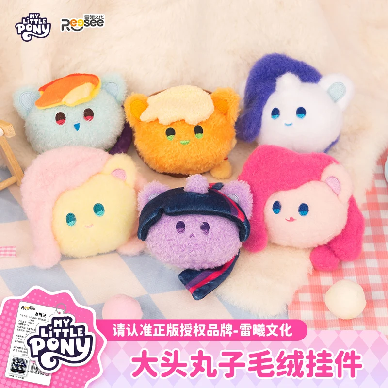 Twilight Sparkle Plush Blind Box My Little Pony Girls Toy Figure Rainbow Dash Kawaii Mistery Boxes Pinkie Pie Surprise Bag 6PCS