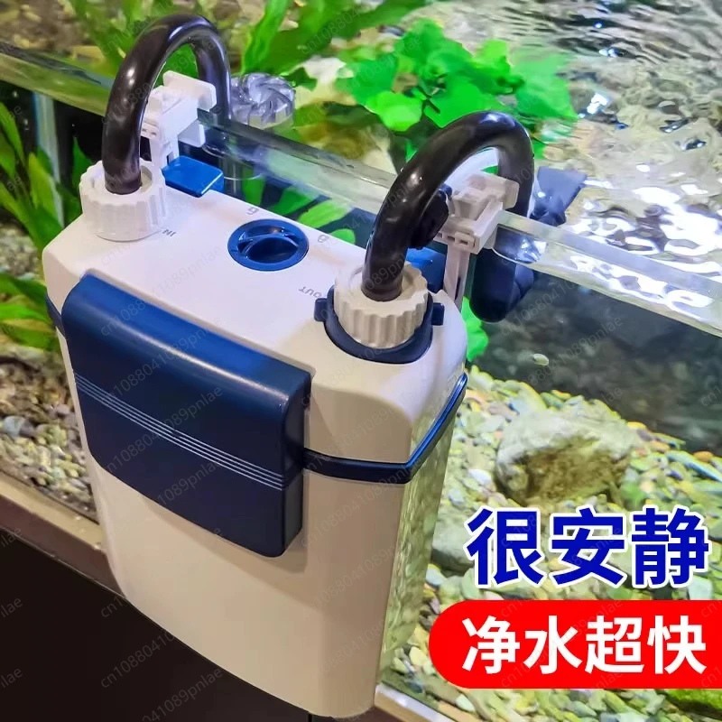 Small Quiet Wall Mounted Aquarium Filter External Canister Water Purification Circulation System