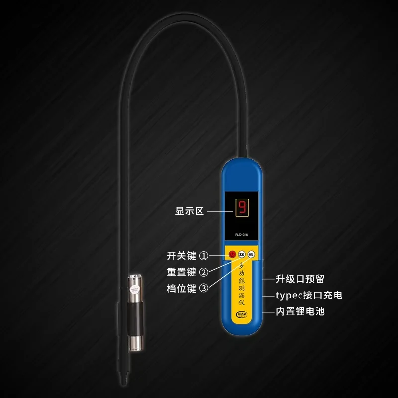 Corgis Refrigerant Leak Detector | High Sensitivity for Multiple AC & Refrigeration Gases