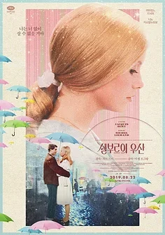 

Комплект шин RS RC Metal 1,9 дюйма с бисером для 1/10 RC гусеничного автомобиля Axial SCX10 Wraith RR10 Capra Traxxas TRX4 YK4082 YK4083