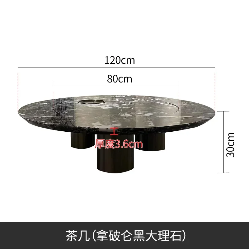 Mild Luxury Marble Coffee Table High-End Luxury Black Tea Table Rotatable Storage Multifunctional Tea Table