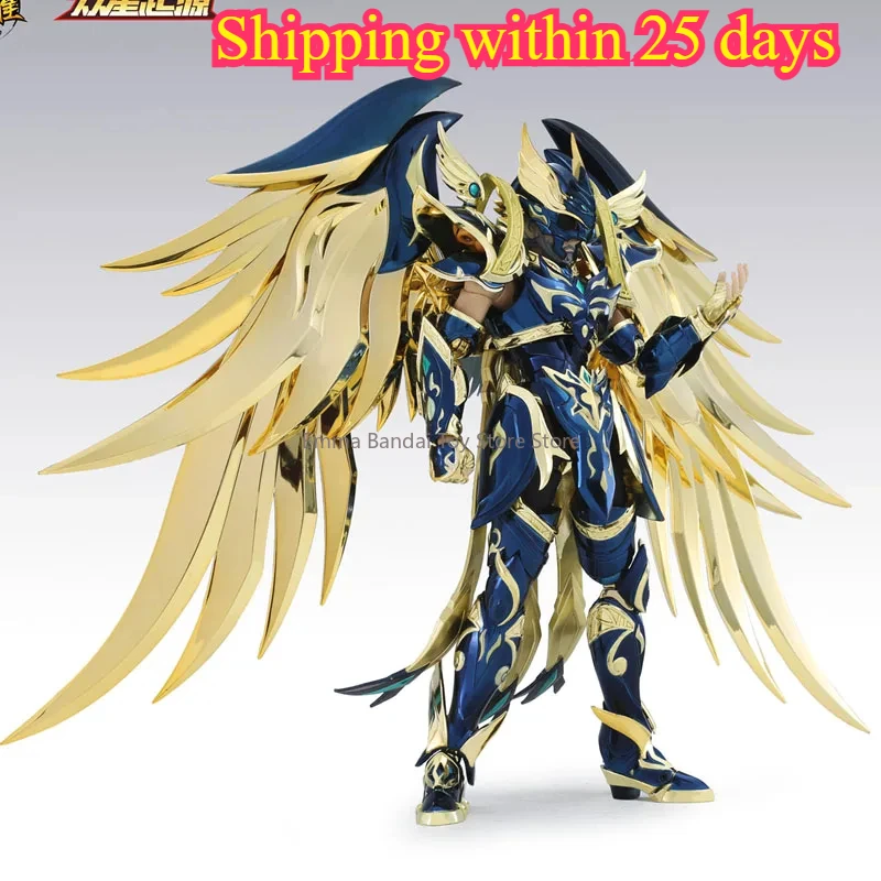 Oral Aliers of The Zodiac Action Figure, Toypoint Model/TP Saint Seiya EXM Odin/Oden Object Throne Asgard/God Kokor Pre-order