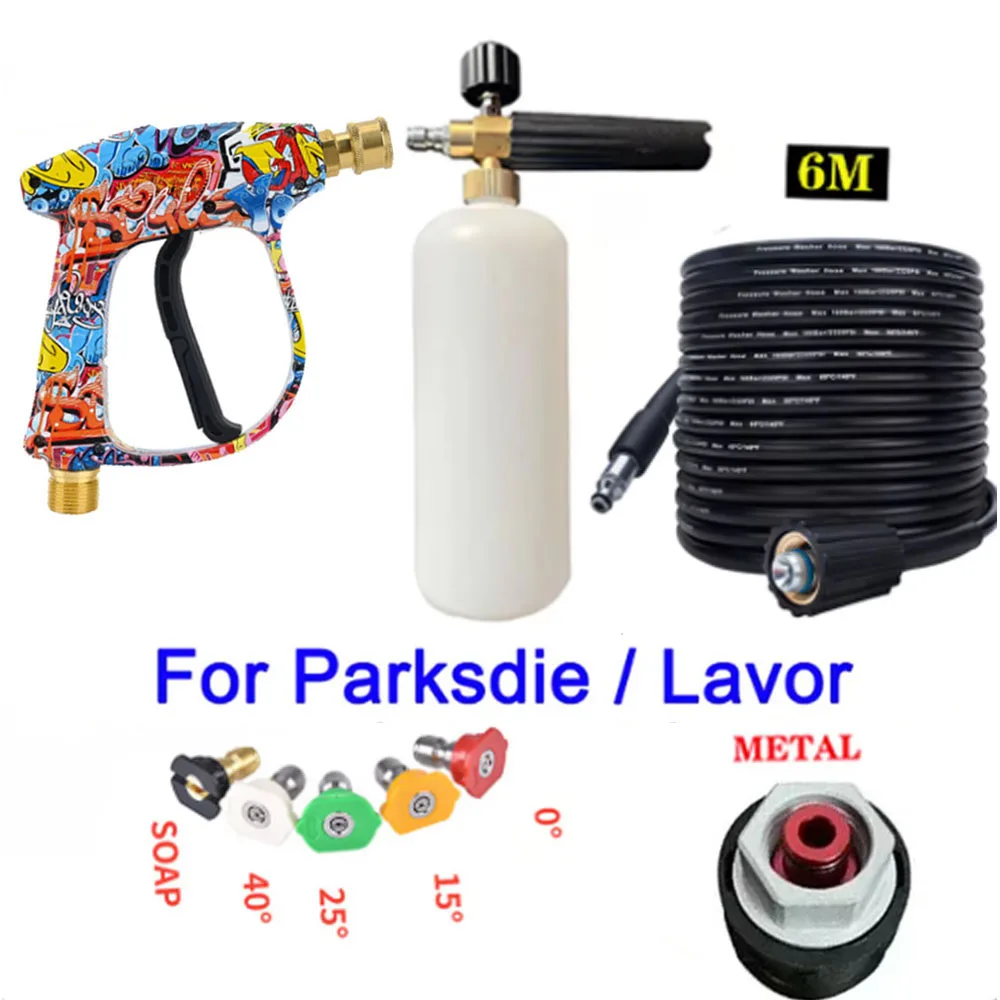 Car Washer Water Gun Cleaning for LAVOR  PARKSIDE  Foam Generator Snow Foam Lance 1/4